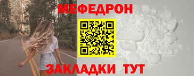 jwh Можайск
