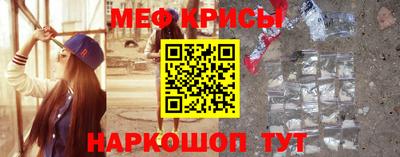 ПСИЛОЦИБИНОВЫЕ ГРИБЫ Можга
