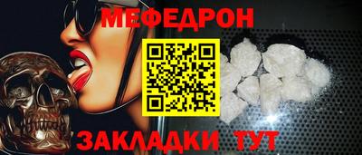 ПСИЛОЦИБИНОВЫЕ ГРИБЫ Можга