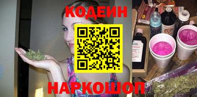 ПСИЛОЦИБИНОВЫЕ ГРИБЫ Можга