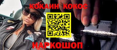 ПСИЛОЦИБИНОВЫЕ ГРИБЫ Можга