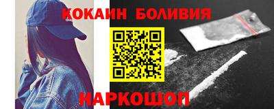 ПСИЛОЦИБИНОВЫЕ ГРИБЫ Можга