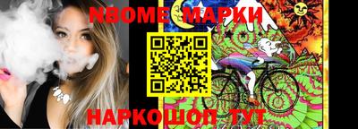 кокаин колумбия Моздок