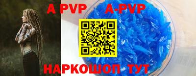 кокаин колумбия Моздок