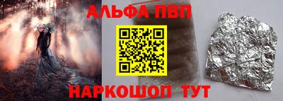 кокаин колумбия Моздок