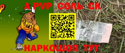 jwh Можайск