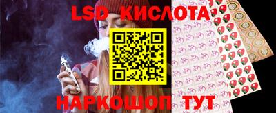 кокаин колумбия Моздок