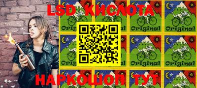 кокаин колумбия Моздок