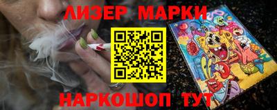 jwh Можайск