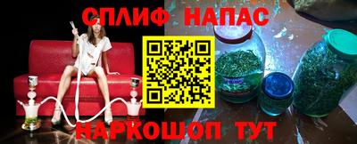 кокаин колумбия Моздок