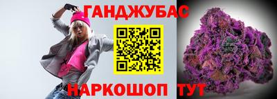 jwh Можайск