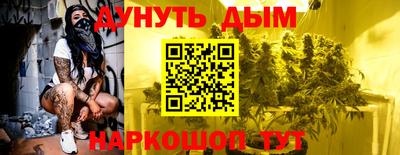 jwh Можайск