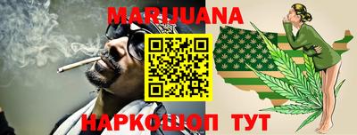 jwh Можайск