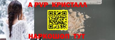 ПСИЛОЦИБИНОВЫЕ ГРИБЫ Можга