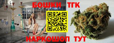 jwh Можайск