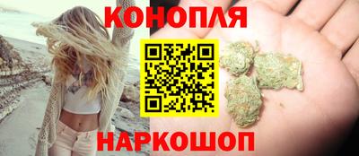 кокаин колумбия Моздок