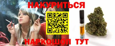 jwh Можайск