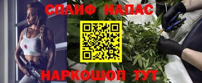 jwh Можайск