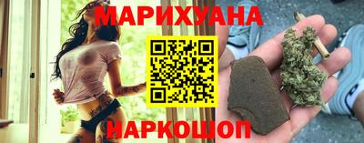 кокаин колумбия Моздок