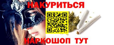 ПСИЛОЦИБИНОВЫЕ ГРИБЫ Можга