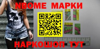 ПСИЛОЦИБИНОВЫЕ ГРИБЫ Можга