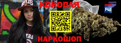 кокаин колумбия Моздок