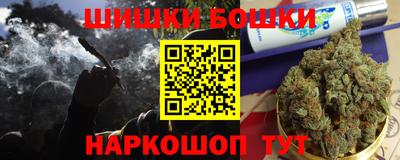 кокаин колумбия Моздок