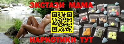 jwh Можайск
