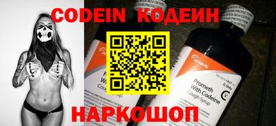 jwh Можайск