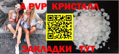 ПСИЛОЦИБИНОВЫЕ ГРИБЫ Можга