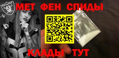 кокаин колумбия Моздок