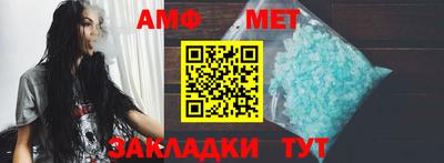 кокаин колумбия Моздок