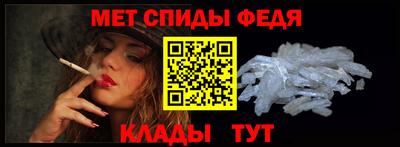 кокаин колумбия Моздок