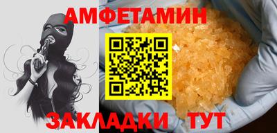 кокаин колумбия Моздок