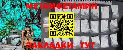 ПСИЛОЦИБИНОВЫЕ ГРИБЫ Можга