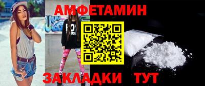 ПСИЛОЦИБИНОВЫЕ ГРИБЫ Можга