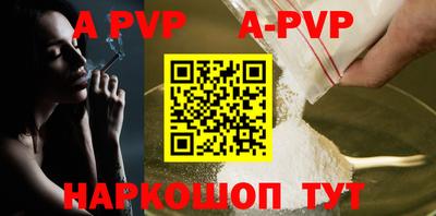 кокаин колумбия Моздок