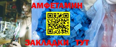 ПСИЛОЦИБИНОВЫЕ ГРИБЫ Можга