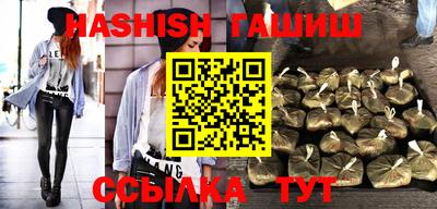 ПСИЛОЦИБИНОВЫЕ ГРИБЫ Можга