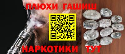 jwh Можайск
