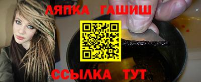 кокаин колумбия Моздок