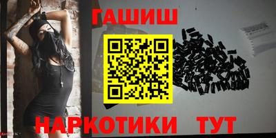 кокаин колумбия Моздок
