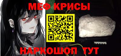 ПСИЛОЦИБИНОВЫЕ ГРИБЫ Можга
