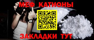 кокаин колумбия Моздок
