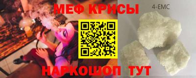 ПСИЛОЦИБИНОВЫЕ ГРИБЫ Можга