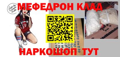 ПСИЛОЦИБИНОВЫЕ ГРИБЫ Можга