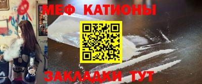 кокаин колумбия Моздок