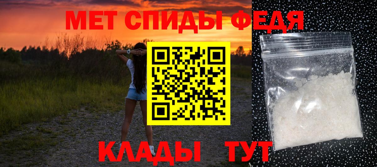 ГАШИШ Ухта