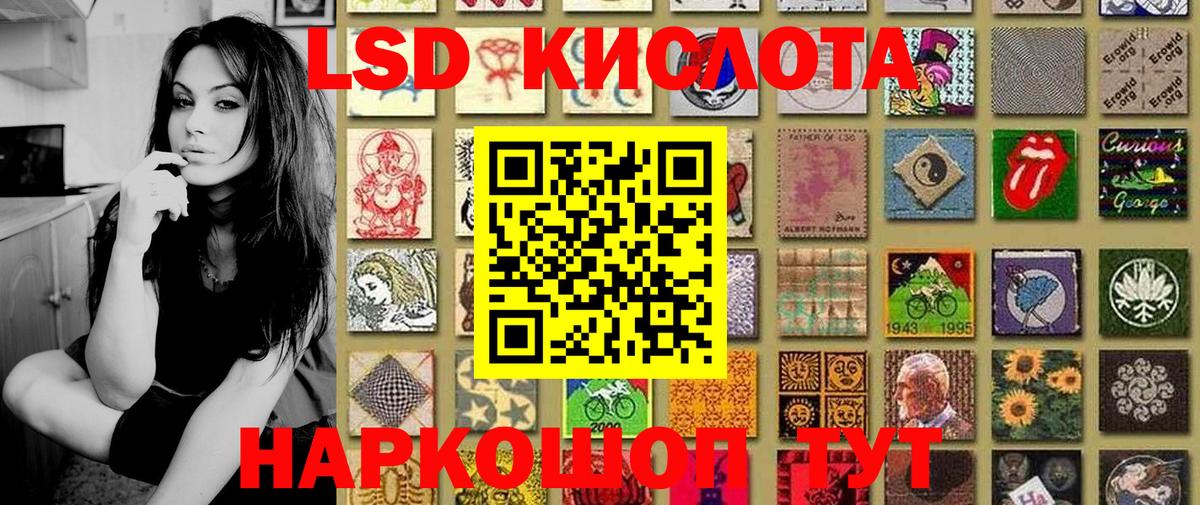 Марки 25I-NBOMe  Вход с VPN  Марки N-bome 1,5мг  где можно купить   Марки N-bome 1,5мг  Ухта 